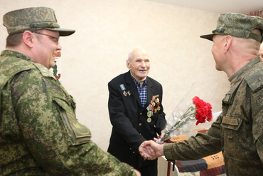 Город чтит
