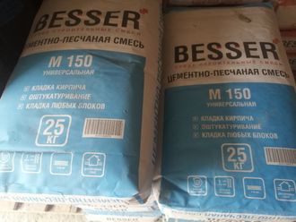 Цементно-песчаная смесь «Besser» 25 кг
