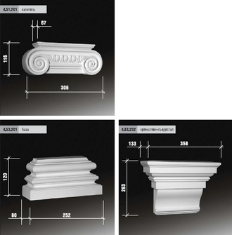 Капитель 4.51.201