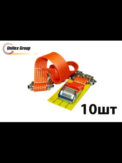 Комплект браслетов противоскольжения Secura 4WD R21-R22,5 для среднетоннажных грузовиков