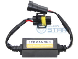 Обманка контроллера H11/H27 (H8/H9) LED NEW, 1шт