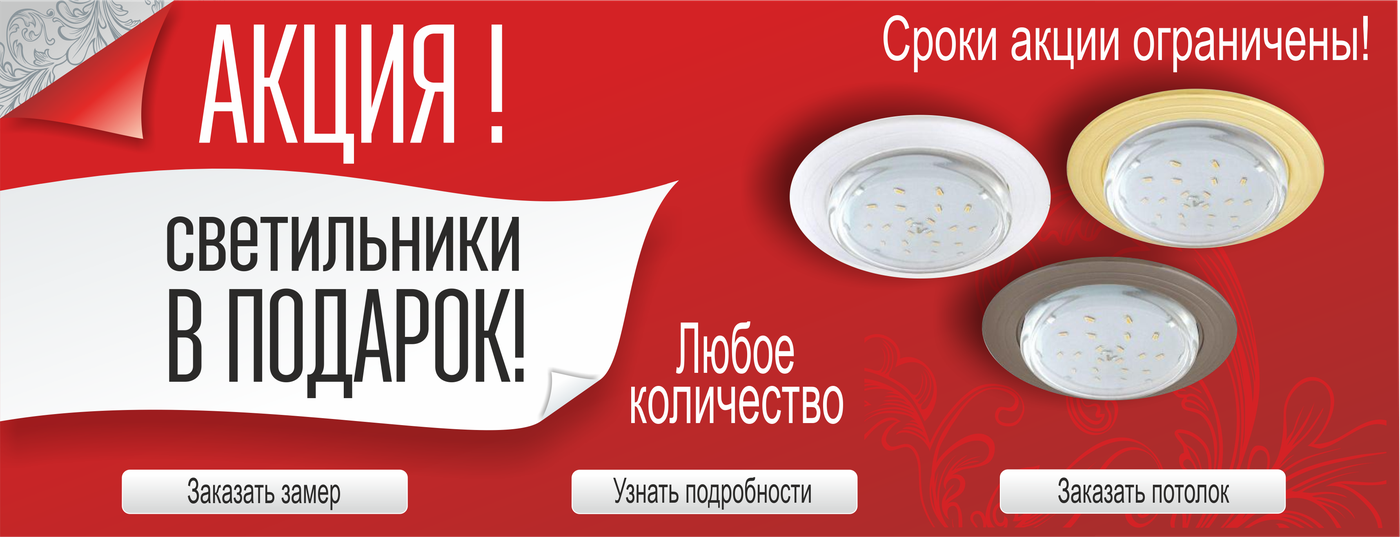 Оптимальная партии запуска. Потеря времени. Сроки ограничены. Сроки ограничены. Ограничение свободы срок наказания.