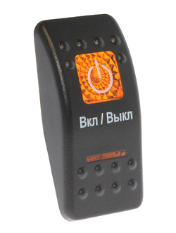 Клавиша Вкл/Выкл