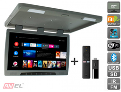 Потолочный монитор на Android AVS2220MPP (серый) + Xiaomi Mi TV Stick + AV1252DC