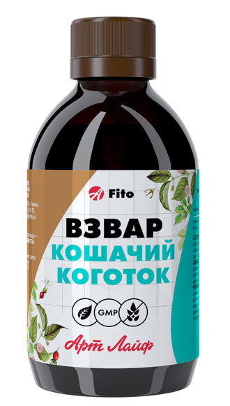 Взвар «Кошачий коготок» (250 мл)