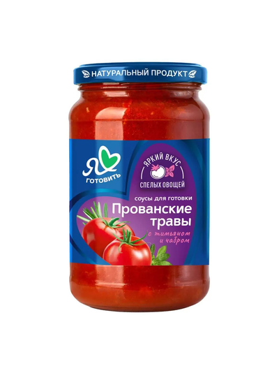 Соус томатный Прованские травы  330г стекло Я люблю готовить