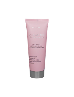 Liv Delano Glow Up СICA-Маска для лица Супервосстановление, 70г