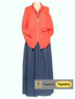 Лето со склада. Рубашки и блузки. Лён, хлопок, вискоза.