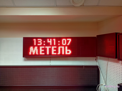Табло погодных условий 370*1010мм (красное свечение), время