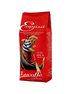 Кофе EXQUISIT 1 кг.