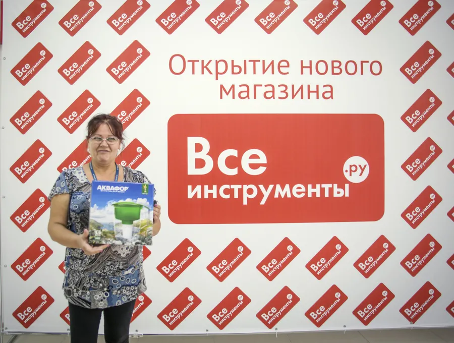 Открытие магазина "Все инструменты.рф"