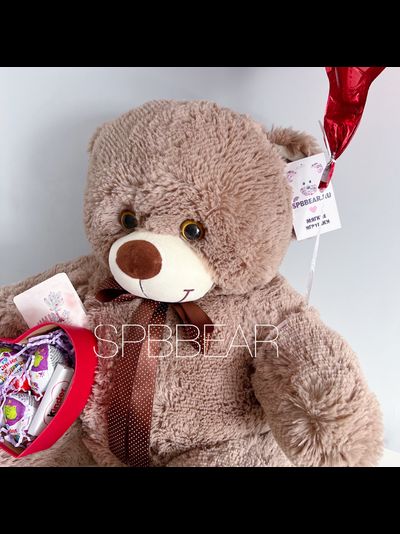 Подарочный набор №14 - Плюшевый мишка 85 см, Шар сердце, Киндер бокс малый