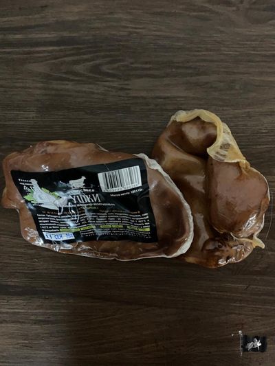 Уши ЦЕЛЫЕ свиные ТМ Наши снеки "ЧЕСНОК" 180 гр. в/к - г/в