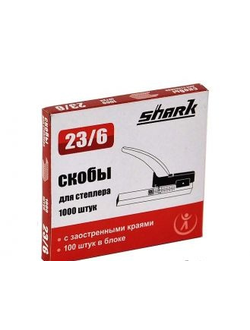 Shark, 23/6, 1000шт. в упаковке