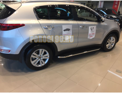 Пороги на Kia Sportage 4 (2016-…) Premium