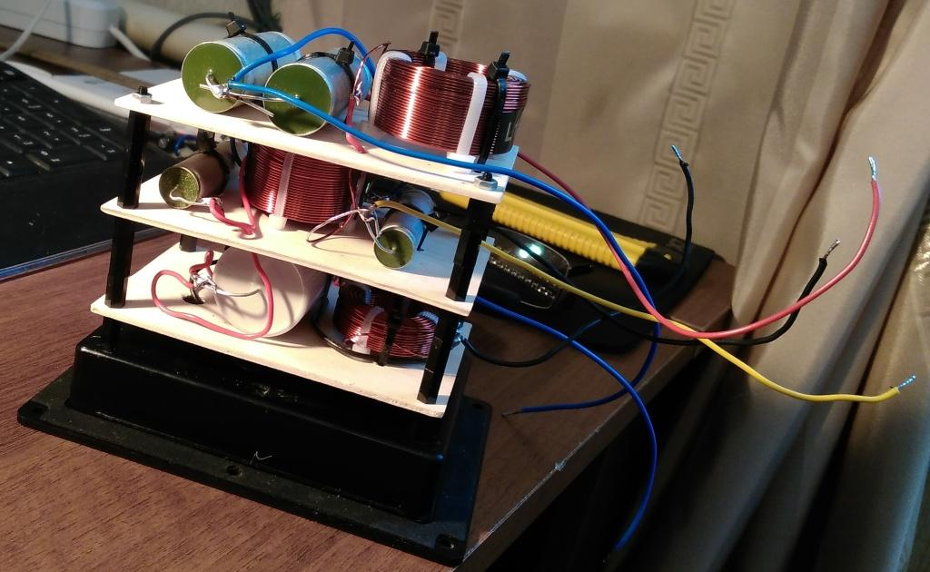 Yamaha NS 8390