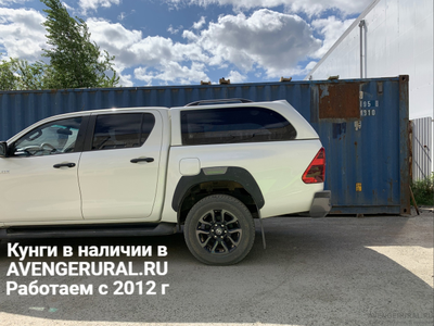 Кунг RT TR1 для Toyota Hilux Black Onyx 2020-2021+ белый перламутр 070