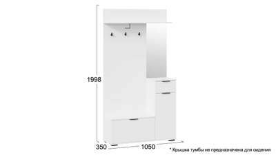 Секция комбинированная Эвита Тип 1 Белый Ясень