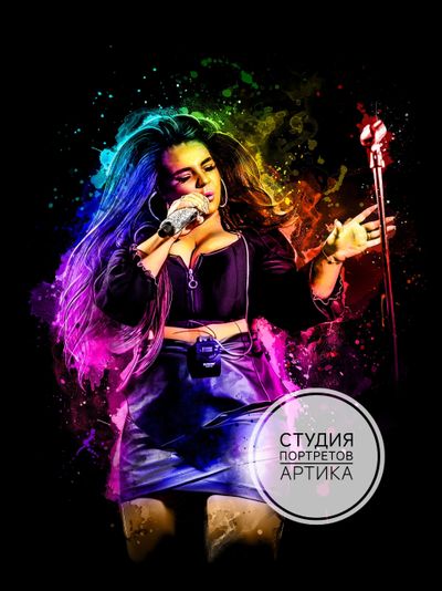 Портрет в Стиле Мурчиано 1 человек