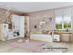 КОМПЛЕКТ ДЕТСКОЙ МЕБЕЛИ СЕНДИ girl, 10 предметов