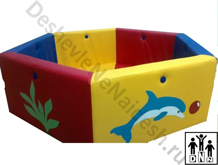 Сухой бассейн шестигранник Подводный мир