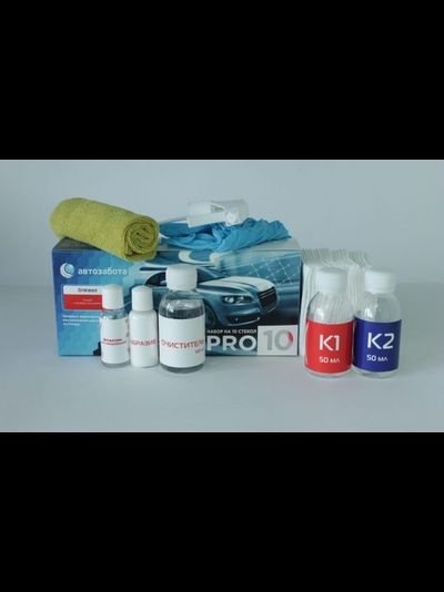 Защитное покрытие антидождь PRO10 Автозабота