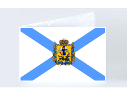 Обложка на студенческий билет Архангельская Область