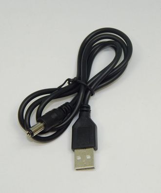Кабель USB штекер - 5,5*2,1 мм штекер 0,7м
