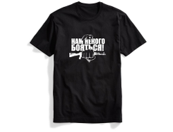 Футболка чёрная #1 на 23 февраля