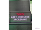 Световое табло "ТИХО! ИДЕТ СУДЕБНОЕ ЗАСЕДАНИЕ" 190*350мм