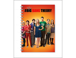 Тетрадь Теория большого взрыва, The Big Bang Theory №4
