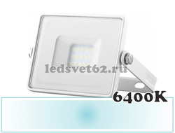 Прожектор светодиодный Feron LL-919 IP65 20W 6400K белый