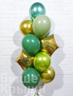 Сет воздушных шаров для него "Дембель"
