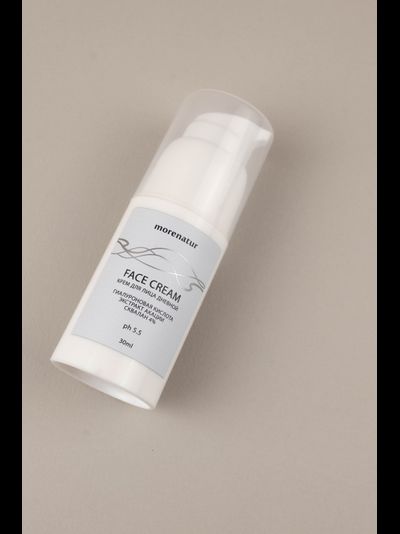 КРЕМ ДЛЯ ЛИЦА ДНЕВНОЙ(С ГИАЛУРОНОВОЙ КИСЛОТОЙ И ЭКСТРАКТОМ АКАЦИИ)