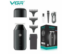 Машинка для стрижки бороды и усов VGR V-932 (серая)