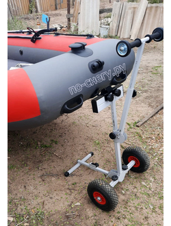 Тяговый крюк для тележки "МИЧМАН-2"