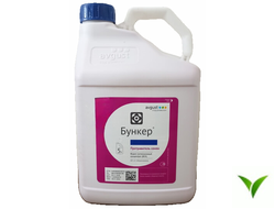 Бункер ВСК 5л