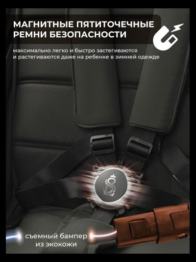 Прогулочная коляска Sweet Baby Elegante S Black
