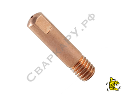 Наконечник токосъемный для горелок MIG/MAG SVF ф0.8мм М6х25мм прямой