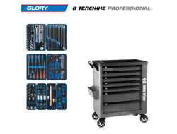 Набор инструментов 152 предмета, "GLORY", в серой тележке KING TONY 9G38-152MRVG