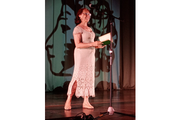 ОПиКЦ им. Богатикова