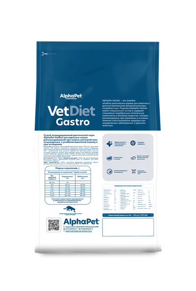 AlphaPet (АльфаПет) Gastro сухой корм для кошек при острых расстройствах пищеварения, 400 г