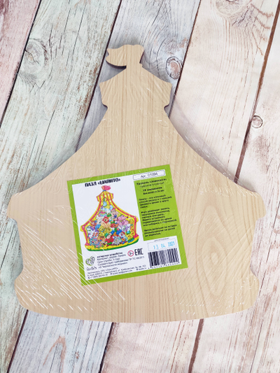 Пазл "Шапито"