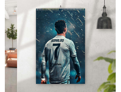 Перекидной календарь Криштиану Роналду, Cristiano Ronaldo №16