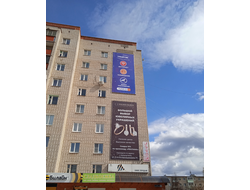 Настенное рекламное панно, от