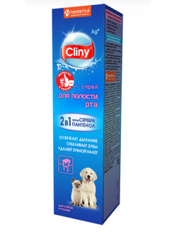 Спрей для полости рта Cliny, 100 мл
