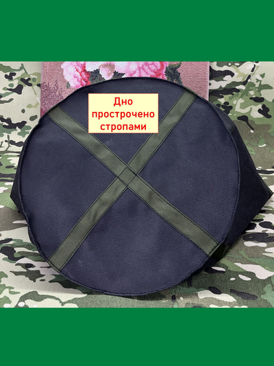 Кашпо 21 литр усиленное. Умный тканевый горошок Гроубэг