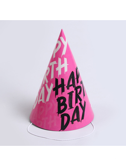колпак бумажный "нв розовый" 1шт