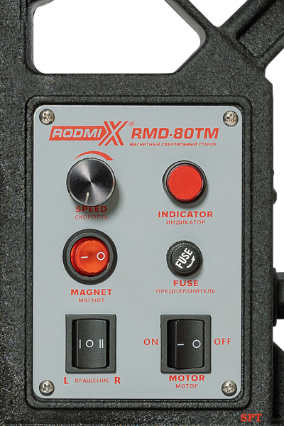 Магнитный сверлильный станок Rodmix RDM-80TM 510000801, sibprotools.ru