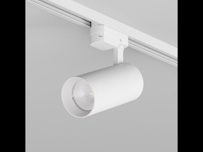 Трековый светильник SOLID KOPER DK6453-WH
